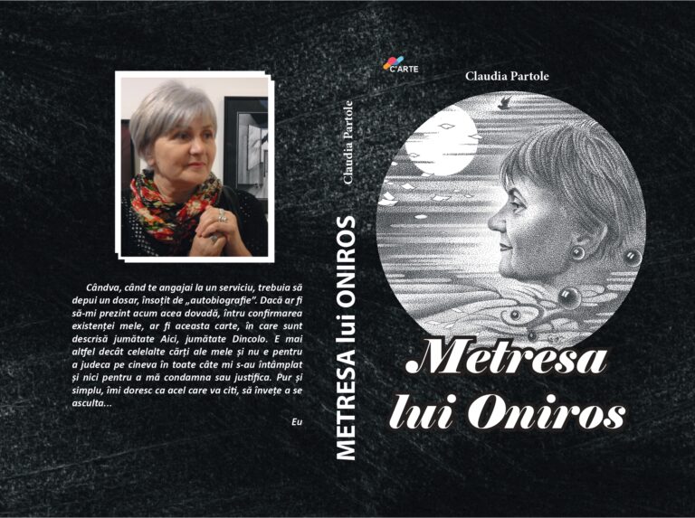 ОБЛОЖКА_METRESA lui ONIROS (1)_page-0001